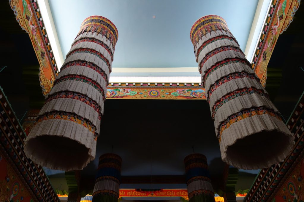 BIR Temple